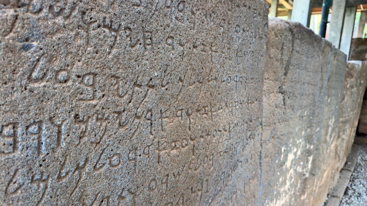 Türkiye’nin ilk açık hava müzesi UNESCO’da